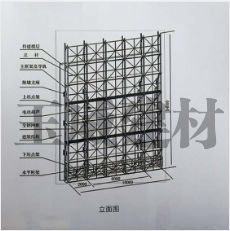 盘锦爬架