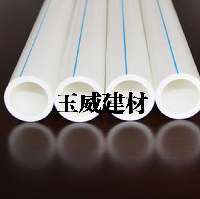 冷水管