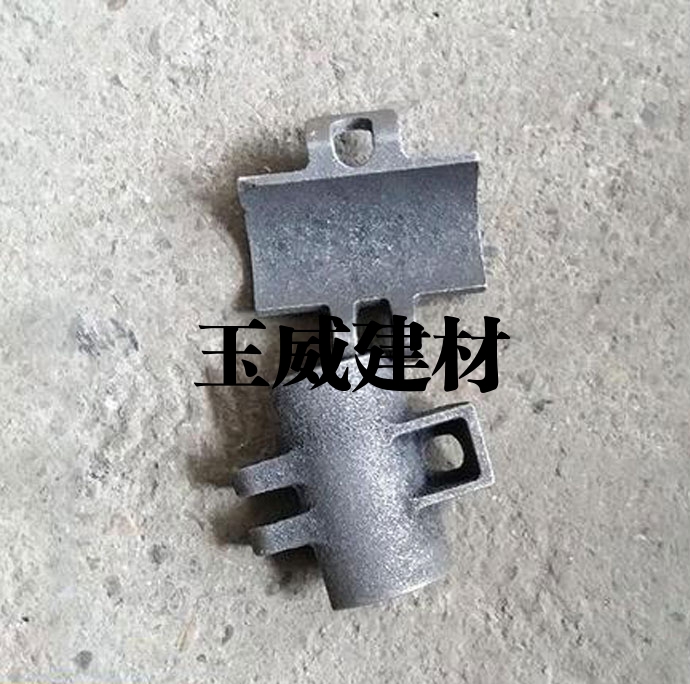 连接扣件盖