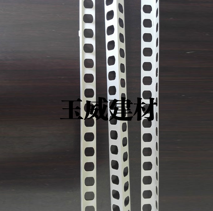 pvc阴角线