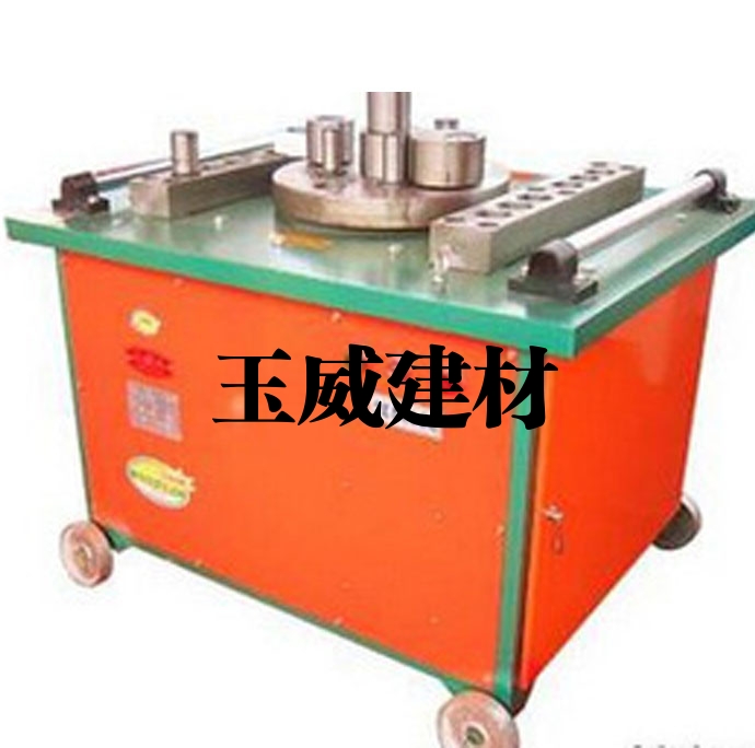 钢筋折弯机