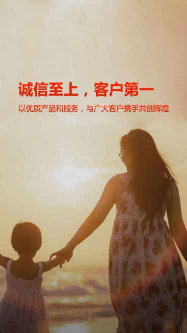 方柱扣