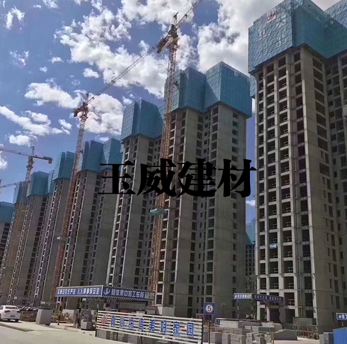 玉威爬架