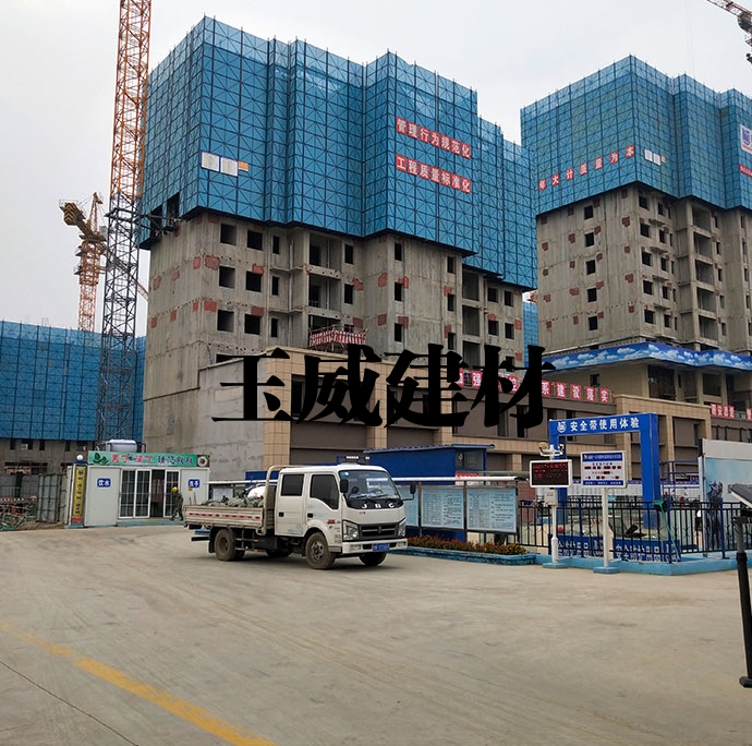 玉威爬架