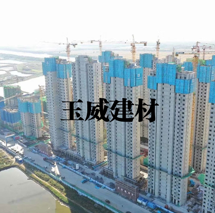 玉威爬架