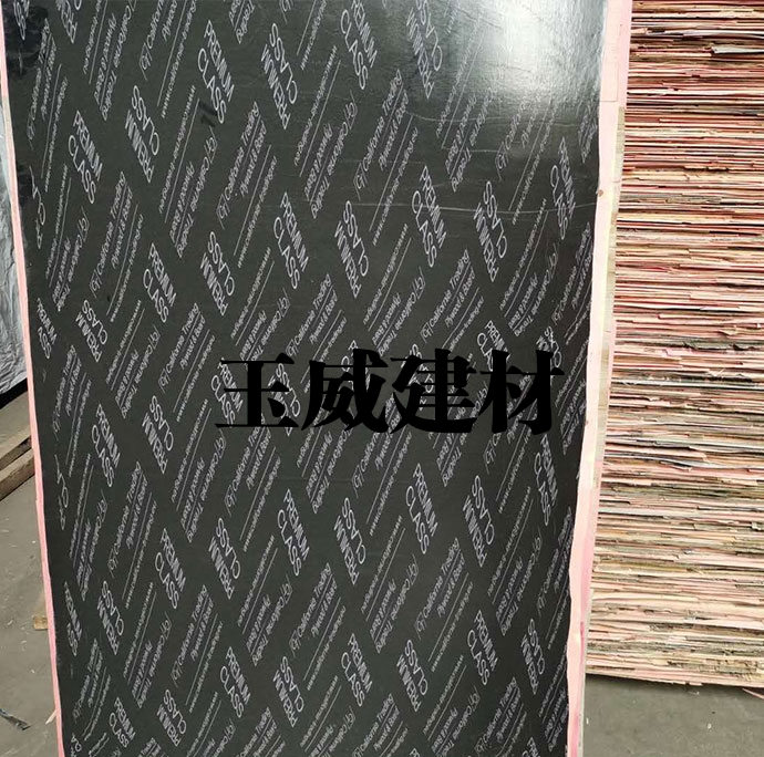 玉威覆膜模板