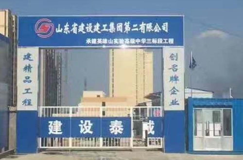 方柱扣厂家
