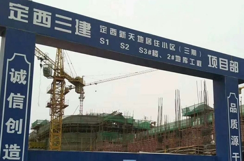 柱子加固件