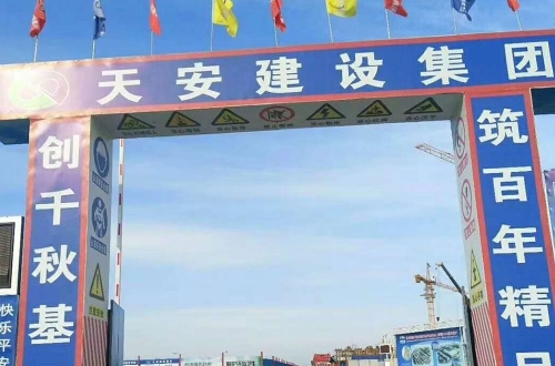 方柱加固件
