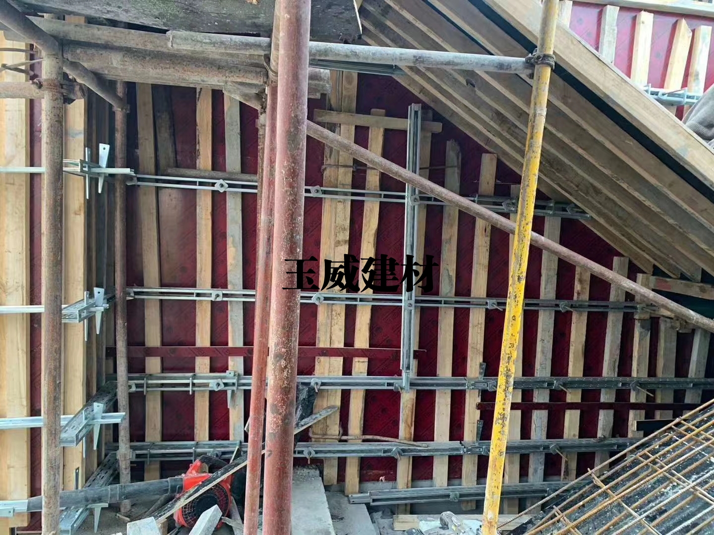 玉威剪力墙