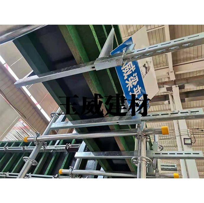 梁夹具