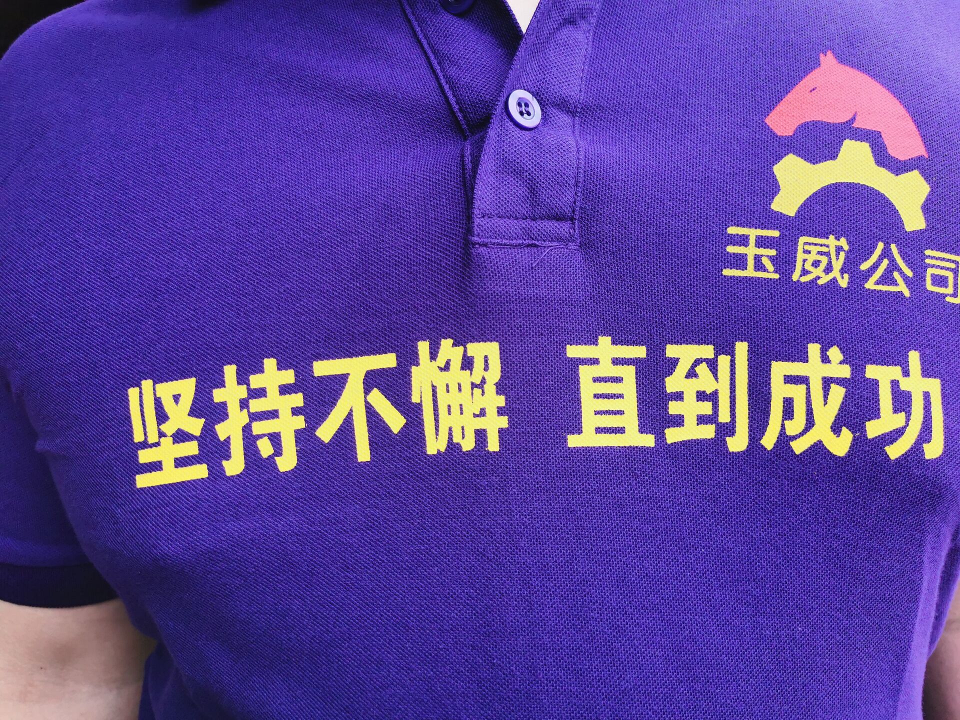 1653876026169744.jpg