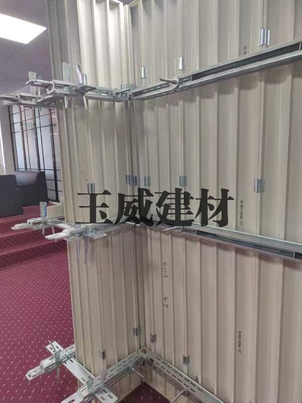 玉威剪力墙