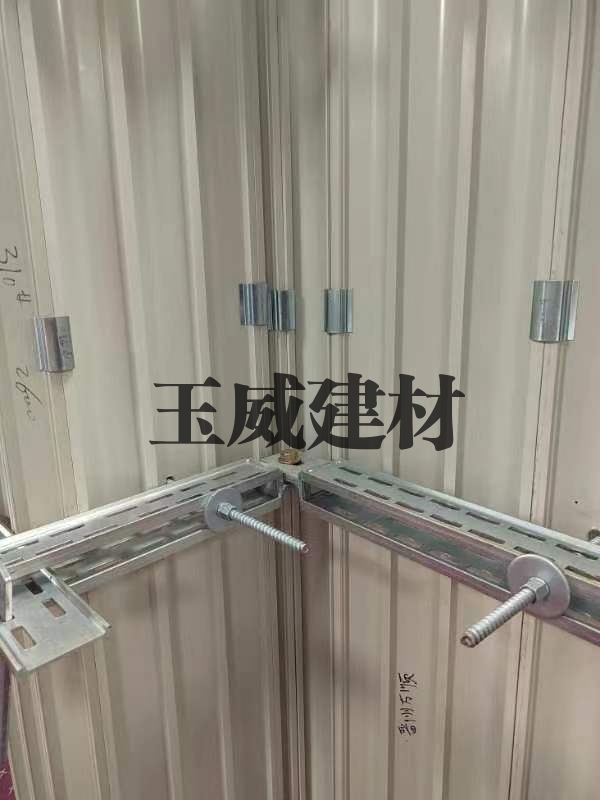 玉威剪力墙
