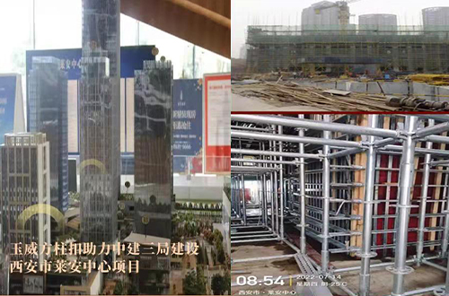 方柱扣加工