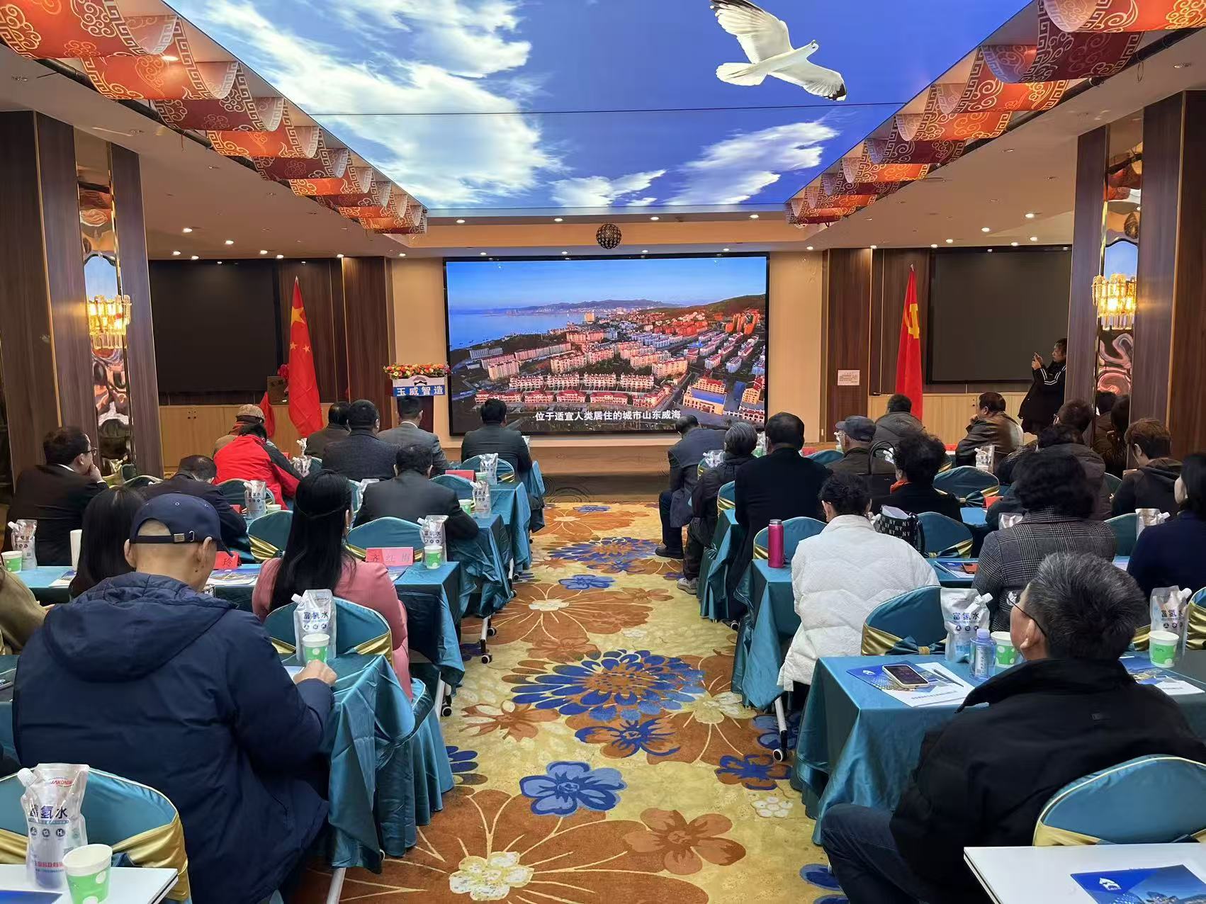 微信图片_20241206145108.jpg