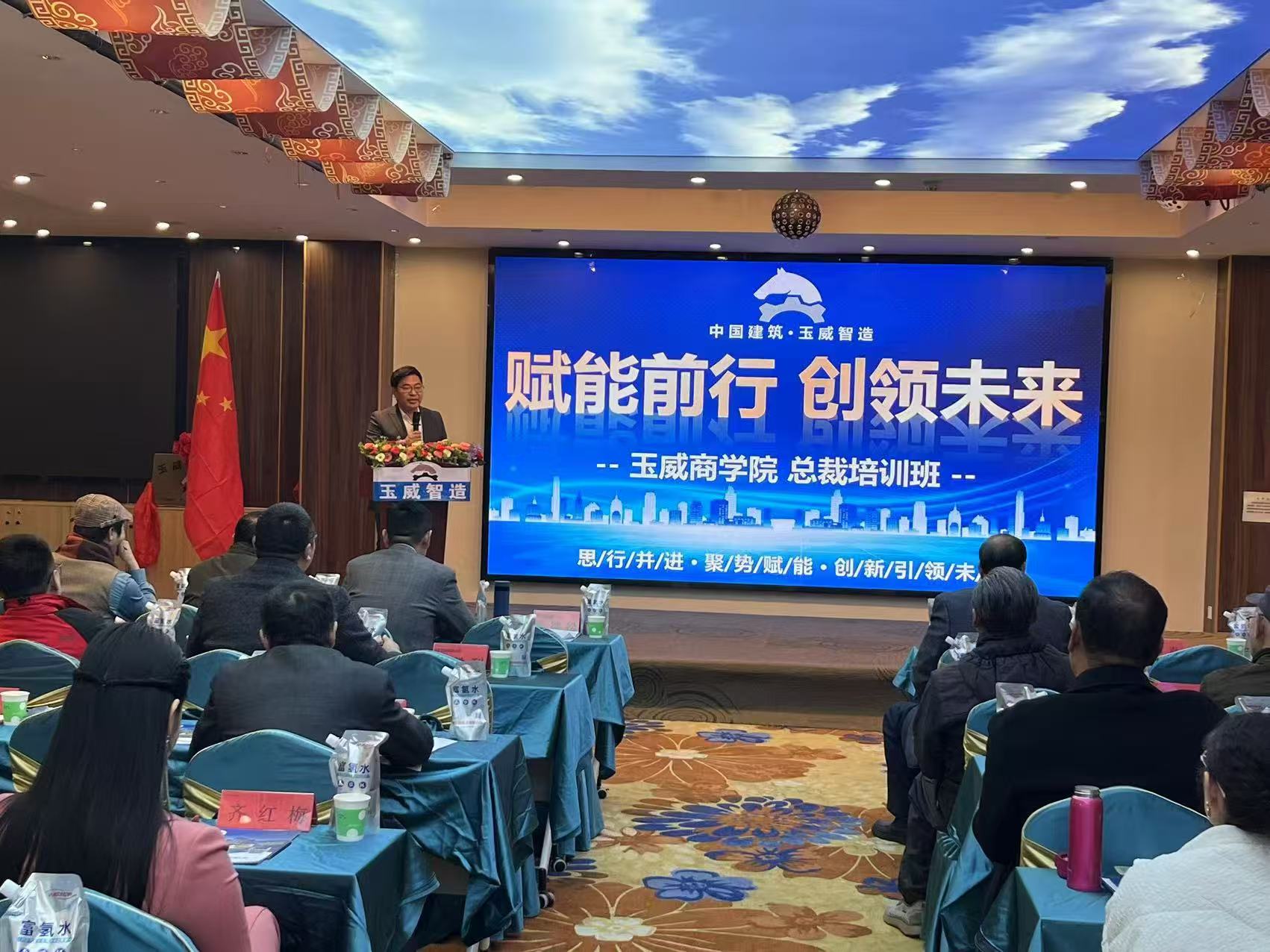 微信图片_20241206145153.jpg