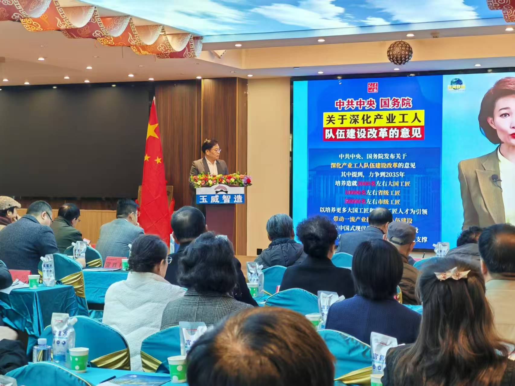 微信图片_20241206145201.jpg