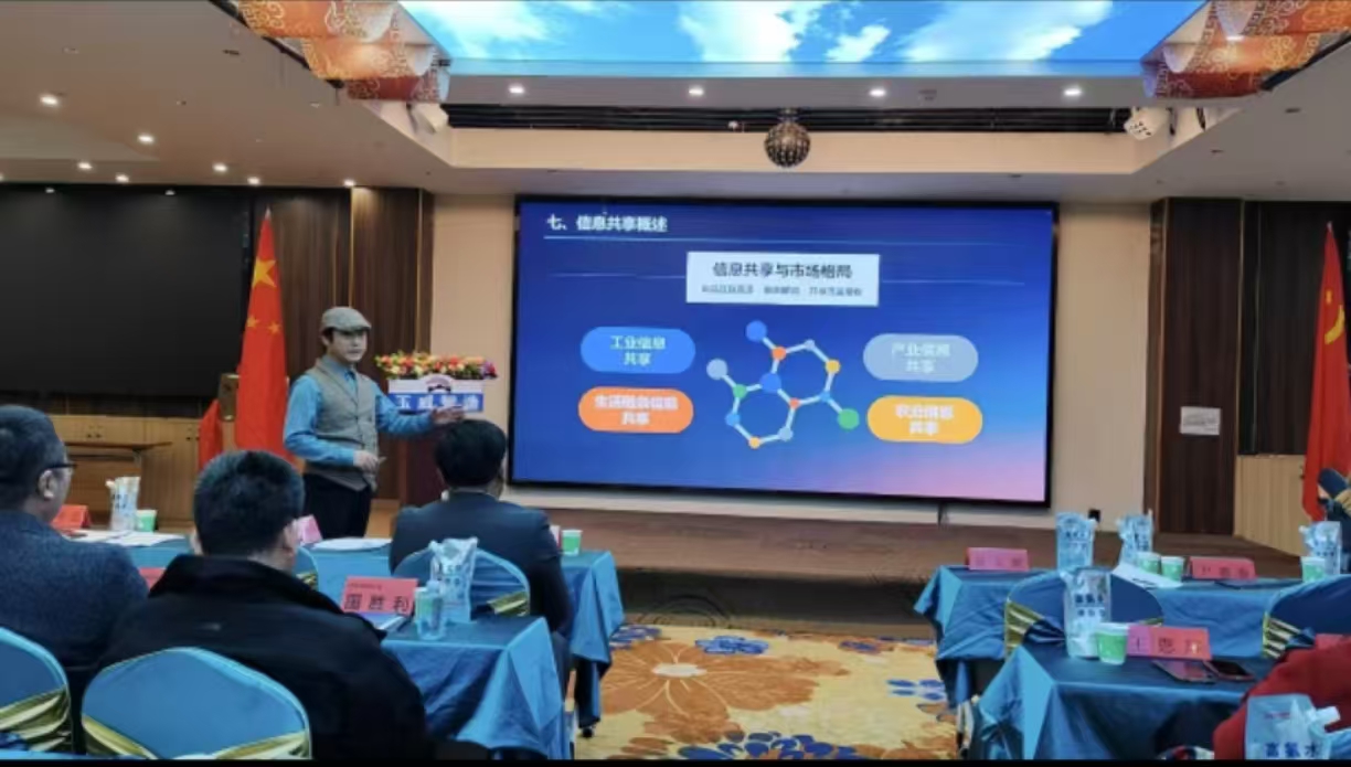 微信图片_20241206145308.jpg