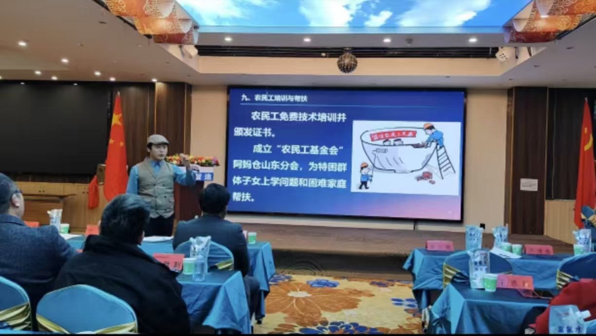 微信图片_20241206145305.jpg