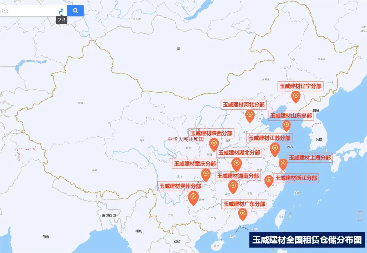 微信图片_20250103082005.jpg
