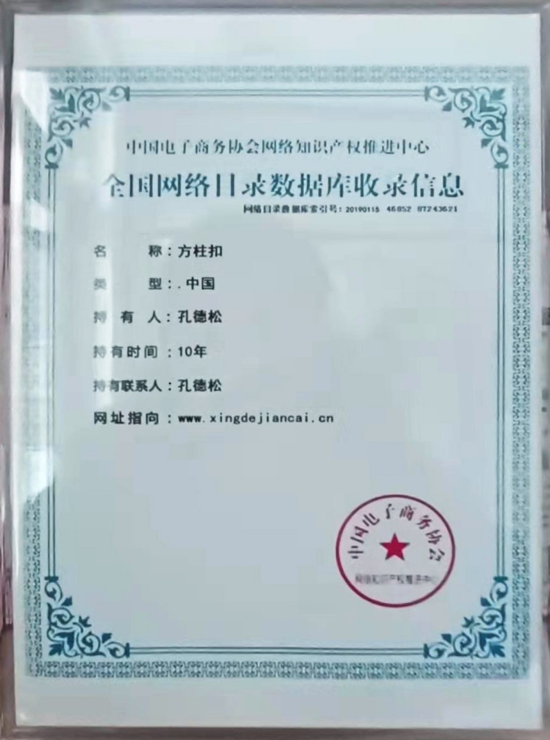 1 (19).jpg