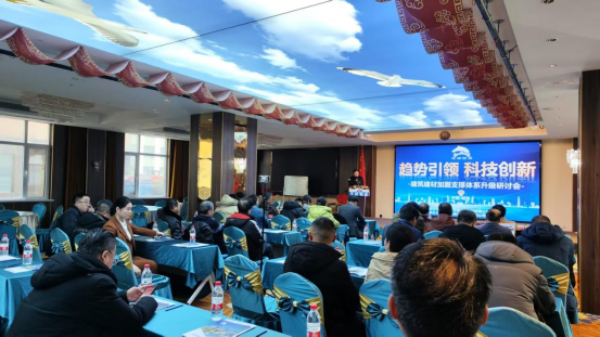 微信图片_20250313152045.png
