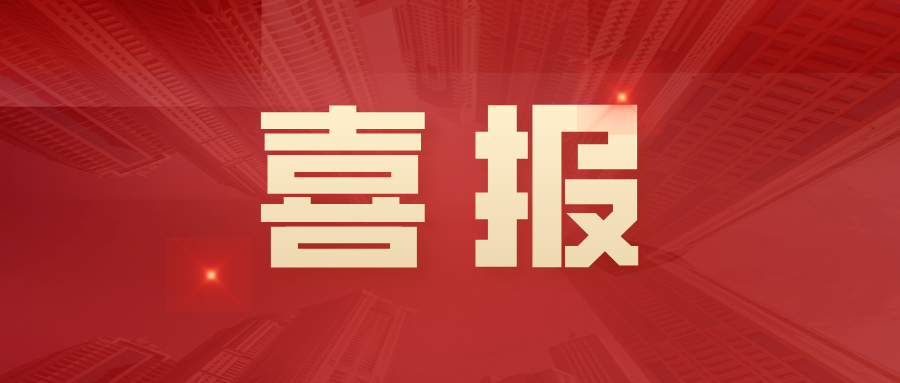 dd6ef6ecc74f888676974615db71dcf4.png