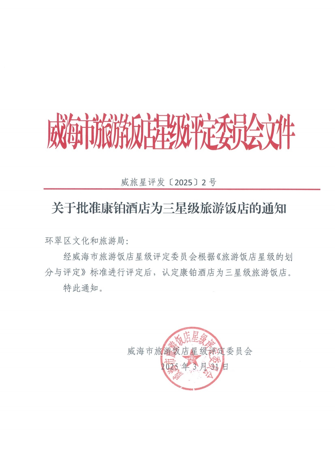 6127e0f5a09c8ffae3e7f456abd1f1a6.png